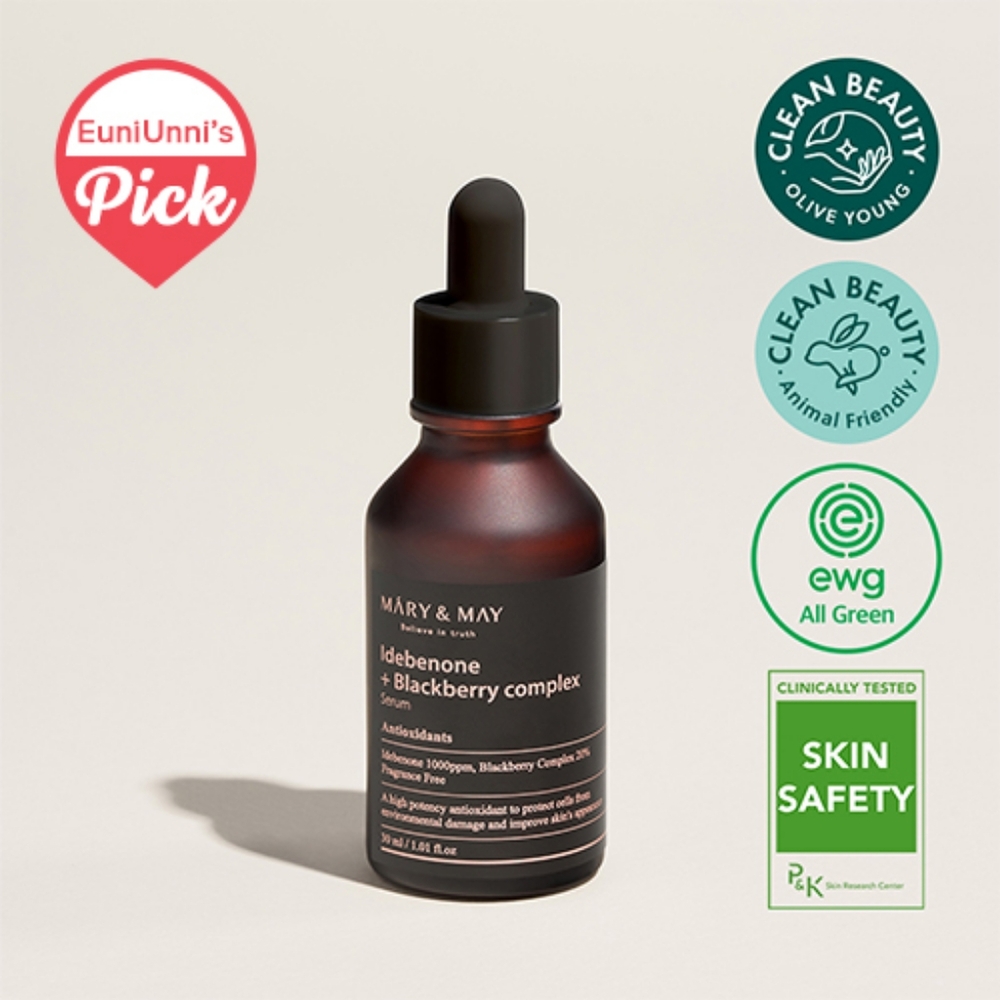 MARY & MAY Idebenone Blackberry Complex Face Serum 30ml New In Box Exp 08/2026